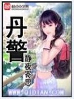 元年表