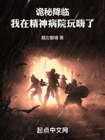 普光大陆