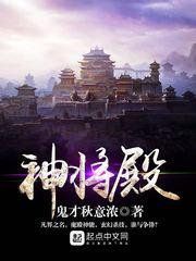 快穿之女配复仇攻略