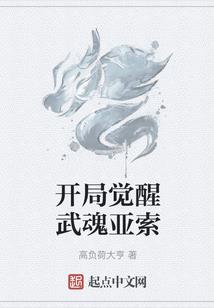 南蓉的生活