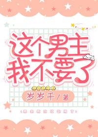 一时一糊