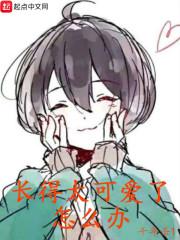 木辞子青