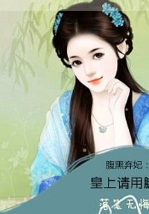 诸天杀戮游戏