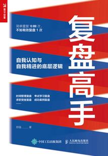 我可怜无助的爱情