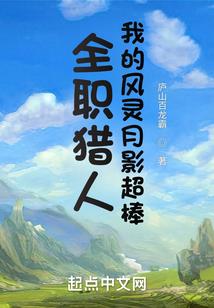 月帝轮回之逆战苍天