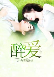 石灰星