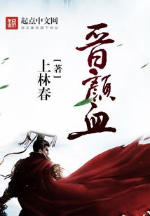 微微昔凉