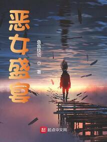 通缉替身前妻