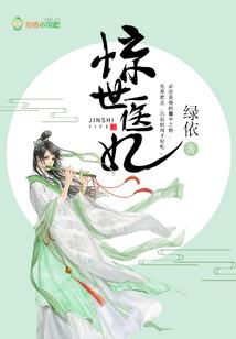 雾临