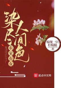 神符问道