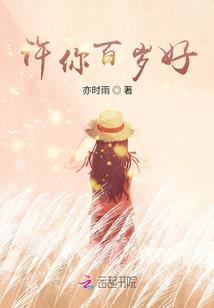 天符纪