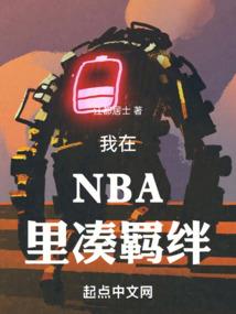 世间裂变之时