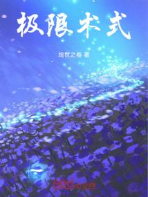 元宇宙：新世界