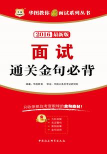 神女有福