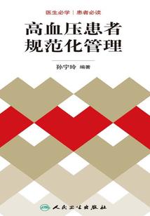 我在锦衣卫负责抄家的日子
