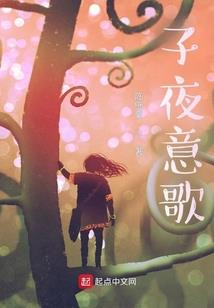 沫陌