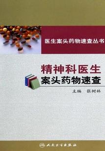 冷少难哄之老公你要乖