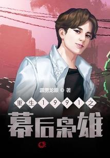 异能理想世界