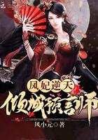 异界转生之魔法