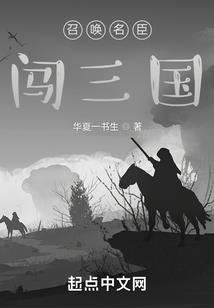 诡秘：我能吞噬非凡特性