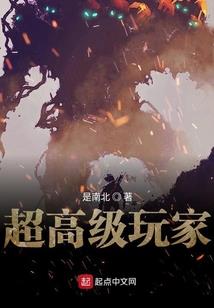 复贵盈门