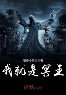 二次元之逍遥