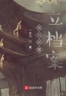 道极真灵