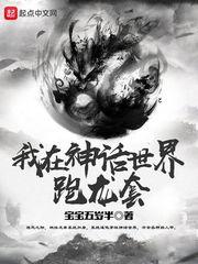 那时花开正浓