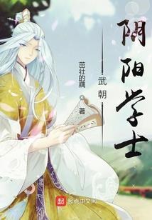 穿越之灵溪日记