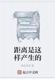 喜欢一只猫