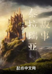 凡孤一帆