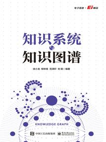 情终一生