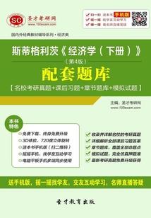 男女之间之诡异