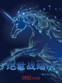 狂乱记忆之城