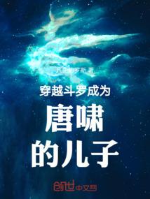 永恒剑界