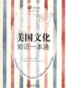 这个明星导师有亿点强