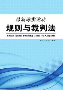 一宠到底，总裁的隐婚妻！
