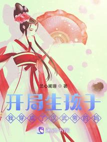 在一起之人世间