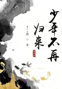 重活从1996年开始