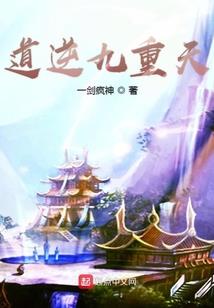 虚无神经