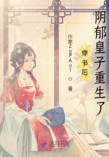 大小姐的杀手