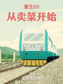 一笔画浮沉