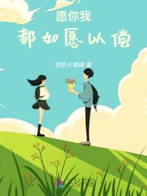 钓系美人重生后甜度超标了