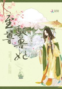 一场海啸