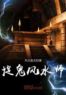 一池春水皱