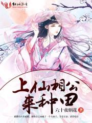梦境小河