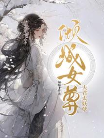 全世界由你组成