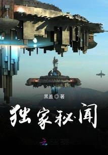 重生在清朝