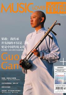 逆天撰