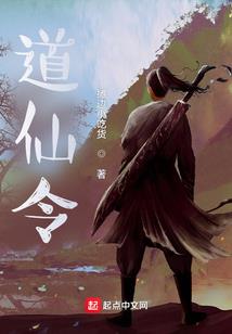 从小当学神